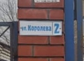 Продаю гараж, 23 м2, Жуковский, улица Королёва, 2