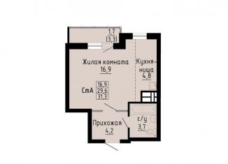 Продам квартиру студию, 31.3 м2, Новосибирск, улица Петухова, 162, метро Площадь Маркса