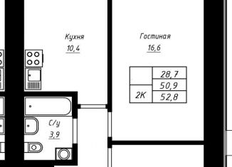 Продам 2-комнатную квартиру, 52.8 м2, Алтайский край