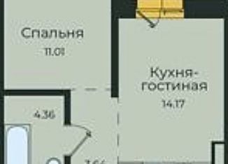 Продается 1-комнатная квартира, 36.8 м2, Иркутск, улица Пискунова, 132