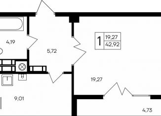 Продаю 1-комнатную квартиру, 42.9 м2, Крым