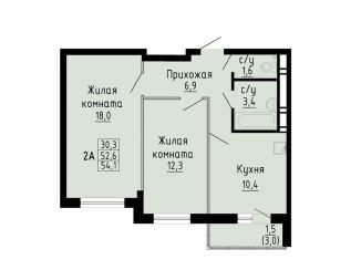 Продам двухкомнатную квартиру, 54.1 м2, Новосибирск, улица Петухова, 162, Кировский район
