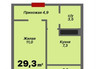 Продается 1-ком. квартира, 29.4 м2, посёлок городского типа Яблоновский, улица Чапаева