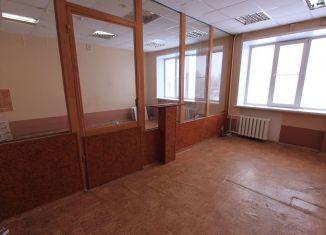 Сдается офис, 100 м2, Новосибирская область, Софийская улица, 14
