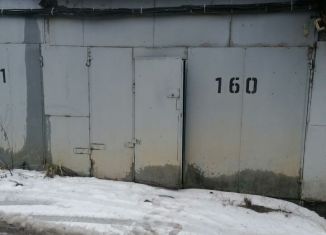 Продается гараж, 18 м2, Ленинградская область