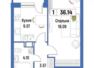 Продажа 1-ком. квартиры, 36.1 м2, Мурино, ЖК Урбанист