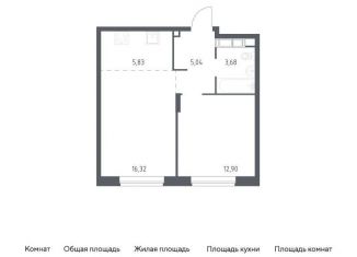 Продается однокомнатная квартира, 43.8 м2, Балашиха