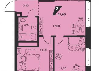 Продается двухкомнатная квартира, 47.6 м2, Екатеринбург, метро Проспект Космонавтов