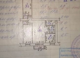 Продаю 3-ком. квартиру, 68 м2, Новочеркасск, Спортивная улица