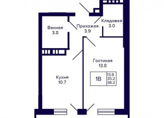 Продаю 1-комнатную квартиру, 38.3 м2, Новосибирская область, улица Коминтерна, 1с