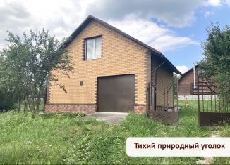 Продажа дома, 64.5 м2, деревня Гришенки, деревня Гришенки, 57