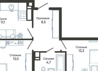Продается двухкомнатная квартира, 59.8 м2, Новороссийск, ЖК Облака 2