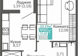Продам 1-комнатную квартиру, 31.6 м2, Крым