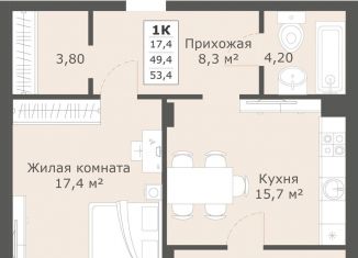 1-ком. квартира на продажу, 53.4 м2, Ставропольский край, улица Ленина, 226