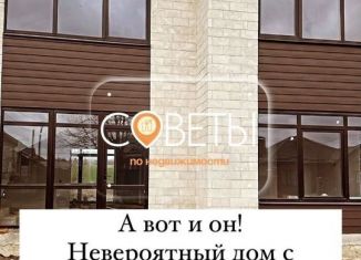 Продам дом, 227 м2, Ставрополь, 6-й Берёзовый проезд