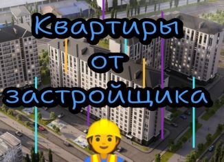 Продажа 2-комнатной квартиры, 74 м2, Махачкала, улица Примакова, 32