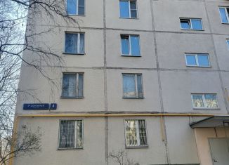Продаю двухкомнатную квартиру, 46.3 м2, Москва, метро Аннино, 3-й Дорожный проезд, 4к2