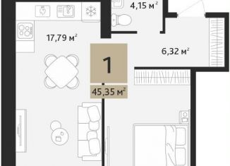 Продажа однокомнатной квартиры, 45.4 м2, Рязанская область