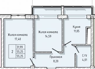 2-комнатная квартира на продажу, 55.5 м2, Нальчик, улица Тарчокова, 127Б
