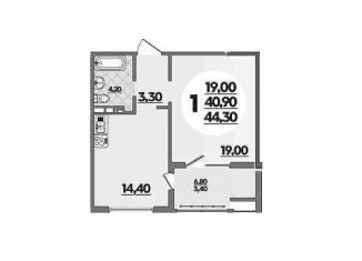 Продаю 1-комнатную квартиру, 44.3 м2, Анапа, Супсехское шоссе, 26к2