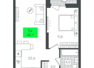 Однокомнатная квартира на продажу, 45.7 м2, Тюмень