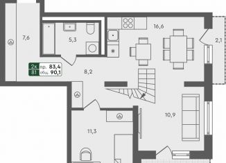 2-комнатная квартира на продажу, 90.1 м2, Омская область