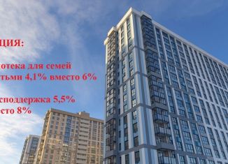 Продажа 3-комнатной квартиры, 86.7 м2, село Дядьково