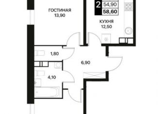 Продажа 2-комнатной квартиры, 58.1 м2, Ростовская область