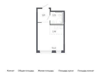 Продажа квартиры студии, 23.5 м2, Тюменская область