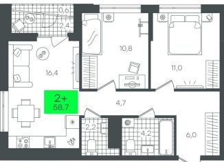 Продажа двухкомнатной квартиры, 58.7 м2, Тюмень, Калининский округ