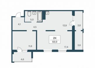 Продажа 2-ком. квартиры, 68.9 м2, Новосибирская область