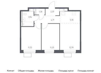 Продается двухкомнатная квартира, 53.6 м2, поселение Рязановское, ЖК Алхимово, жилой комплекс Алхимово, 16