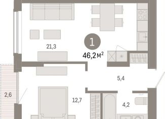 Двухкомнатная квартира на продажу, 46.2 м2, Тюмень, Калининский округ