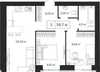 Продам двухкомнатную квартиру, 58.7 м2, Тульская область