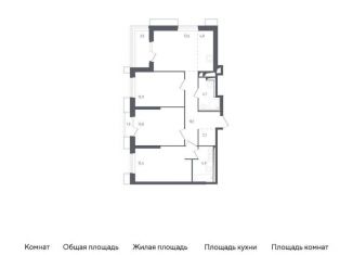 Продажа трехкомнатной квартиры, 87.2 м2, Московская область, жилой комплекс Спутник, 20