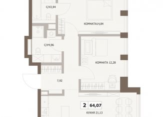 Продам двухкомнатную квартиру, 64.1 м2, Москва, метро Ленинский проспект, 5-й Донской проезд, вл21к6
