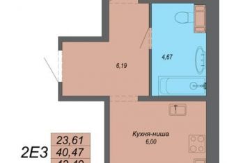 Двухкомнатная квартира на продажу, 44.5 м2, Хабаровск, улица Лейтенанта Шмидта, 34