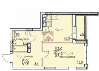 Продажа 1-комнатной квартиры, 38.7 м2, Энгельс, улица Марины Расковой, 5