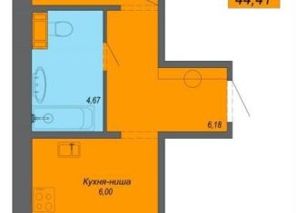 2-комнатная квартира на продажу, 44.4 м2, Хабаровск, улица Лейтенанта Шмидта, 34