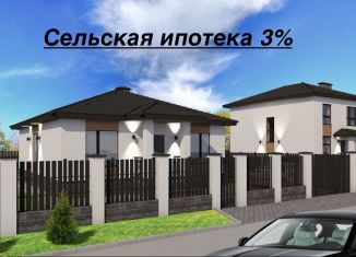 Продается дом, 97 м2, деревня Байрак, улица Сергея Шашкина