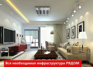 Продаю квартиру студию, 44.2 м2, Тюменская область