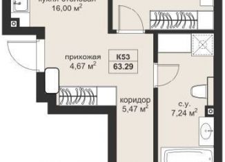 Продажа 2-комнатной квартиры, 63.3 м2, Казань