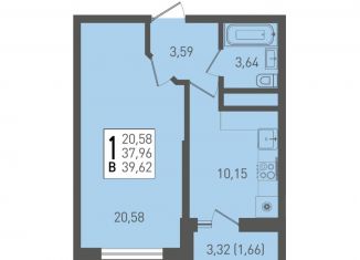 Продается 1-комнатная квартира, 39.6 м2, посёлок Берёзовый