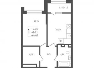 Продажа однокомнатной квартиры, 42.2 м2, Краснодар