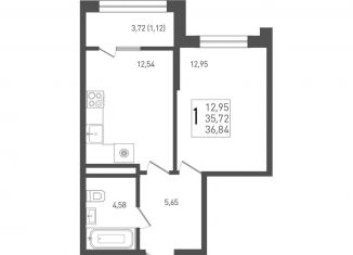 Продажа 1-комнатной квартиры, 36.8 м2, Краснодар