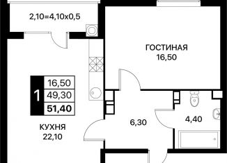 Продается однокомнатная квартира, 51.4 м2, Ростов-на-Дону