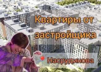 Продаю квартиру студию, 22 м2, Дагестан, проспект Насрутдинова, 162