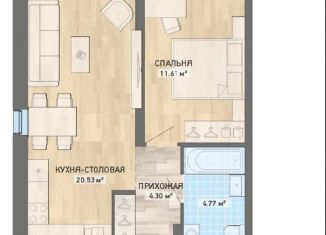 1-комнатная квартира на продажу, 41.2 м2, Екатеринбург, ЖК Квартал Энтузиастов, улица Краснофлотцев, 71