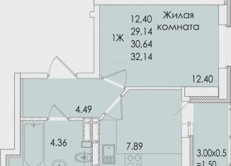 1-ком. квартира на продажу, 32.1 м2, Ростовская область, проспект Сиверса, 12Д