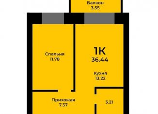 Продаю однокомнатную квартиру, 36.4 м2, Красноярский край, Кирпичная улица
